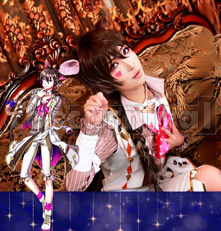 Princes and the Kingdom of Dreams Cheshire Cat Sun Awakening Cosplay cosplay costume from 100 Sleeping, front view 2