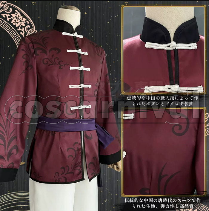 BLUE LOCK Sae Itoshi Chinese-style Kung Fu Outfit Cosplay Costume