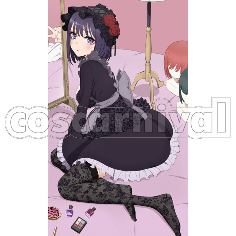 My Dress-Up Darling Marin Kitagawa / Shizuku Kuroe Cosplay Costume