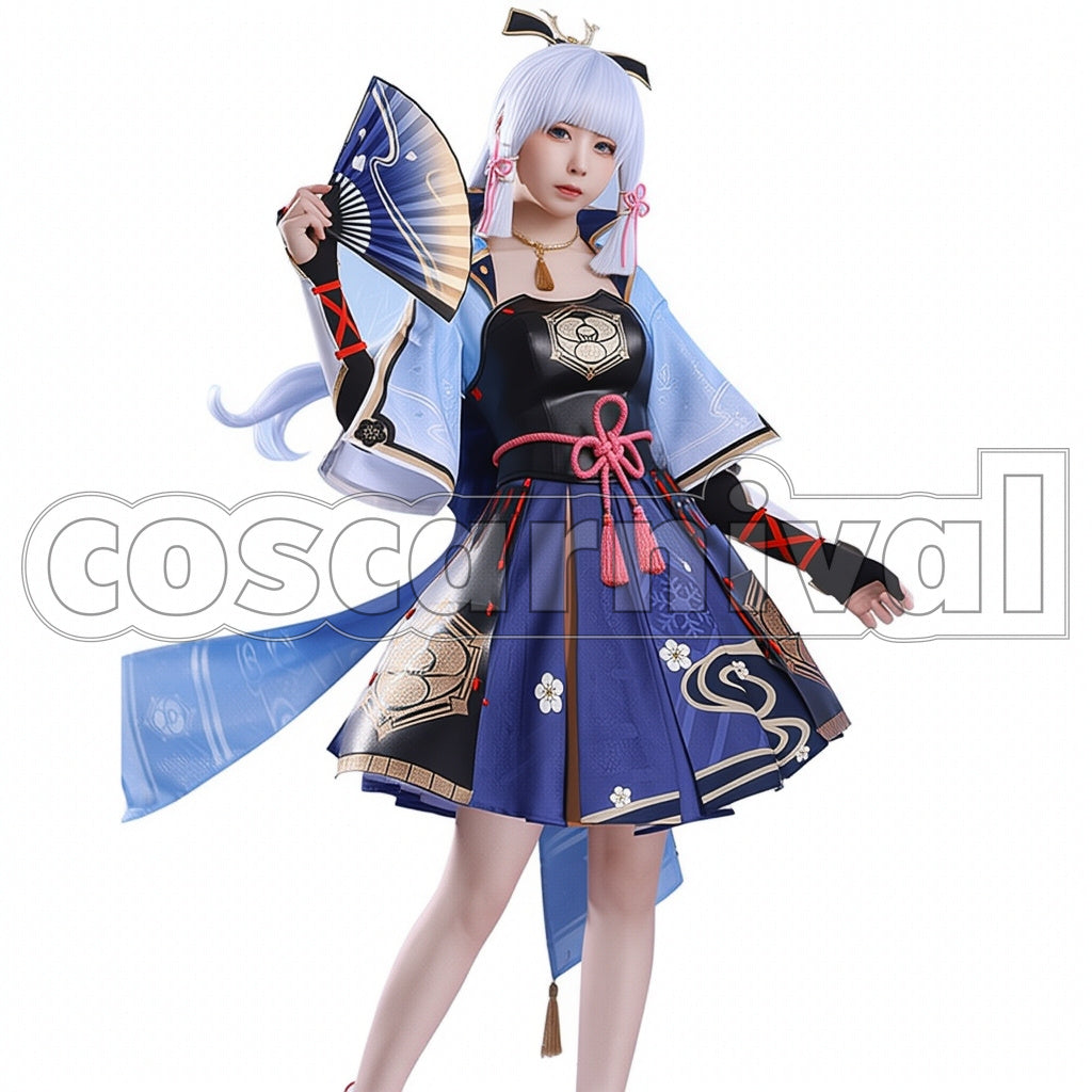 Genshin Impact Kamisato Ayaka Cosplay Costume