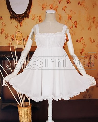 World Chiyuri Kurashima White cosplay costume from Accel, front view 5