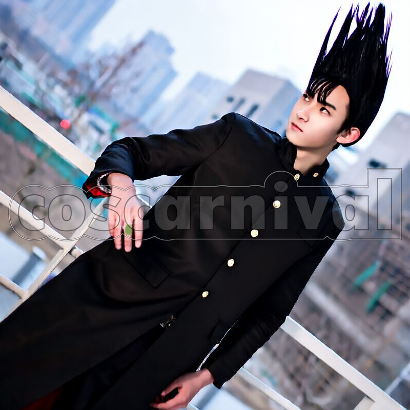 It's My Turn!! Shinji Ito Long Gakuran School Uniform Cosplay cosplay costume from From Today, front view 1