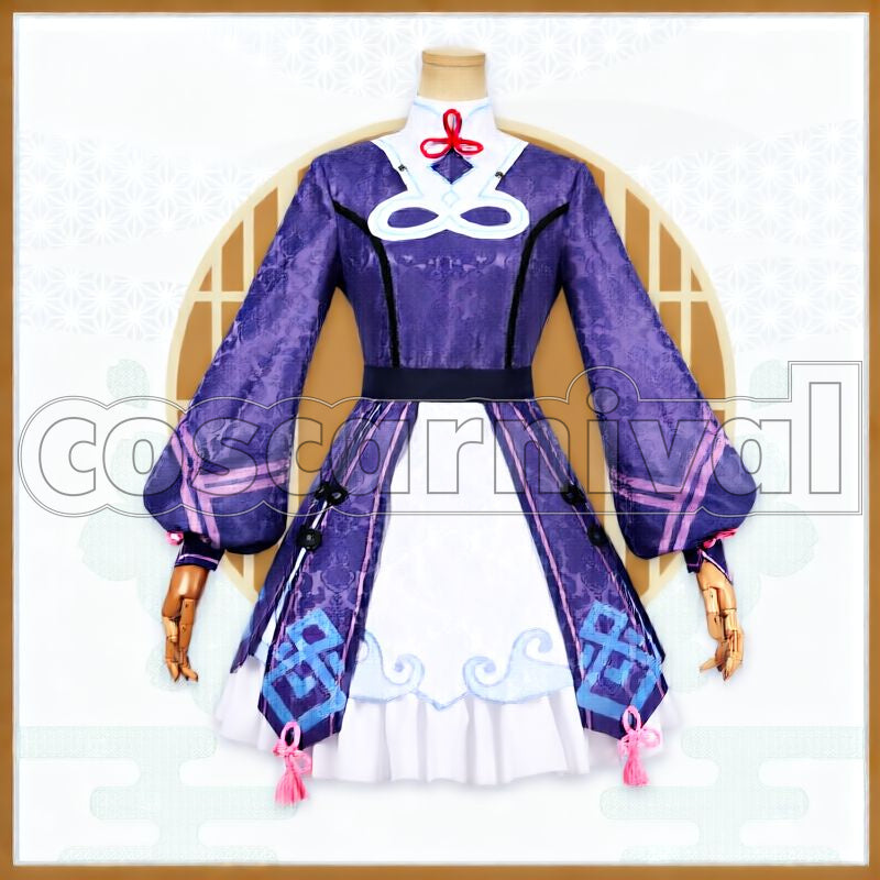 Liyue Yun Jin Cosplay cosplay costume from Genshin Impact, front view 5