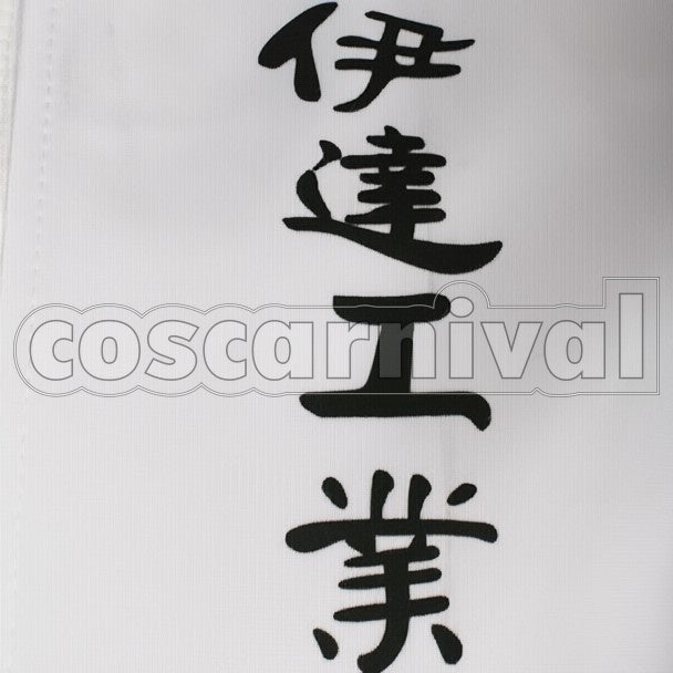 High School cosplay costume from Haikyu!! Date Technical, detail-1