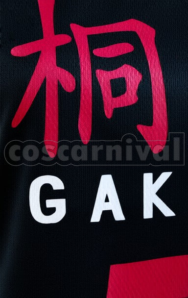 Academy Daiki Aomine cosplay costume from Kuroko's Basketball Too, detail-3