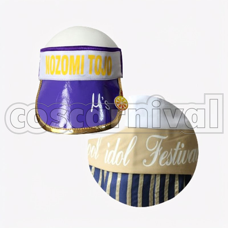 Idol Festival April Fruit Parlor SR Nozomi Tojo School Idol Festival SR cosplay costume from Love Live! School, detail-1