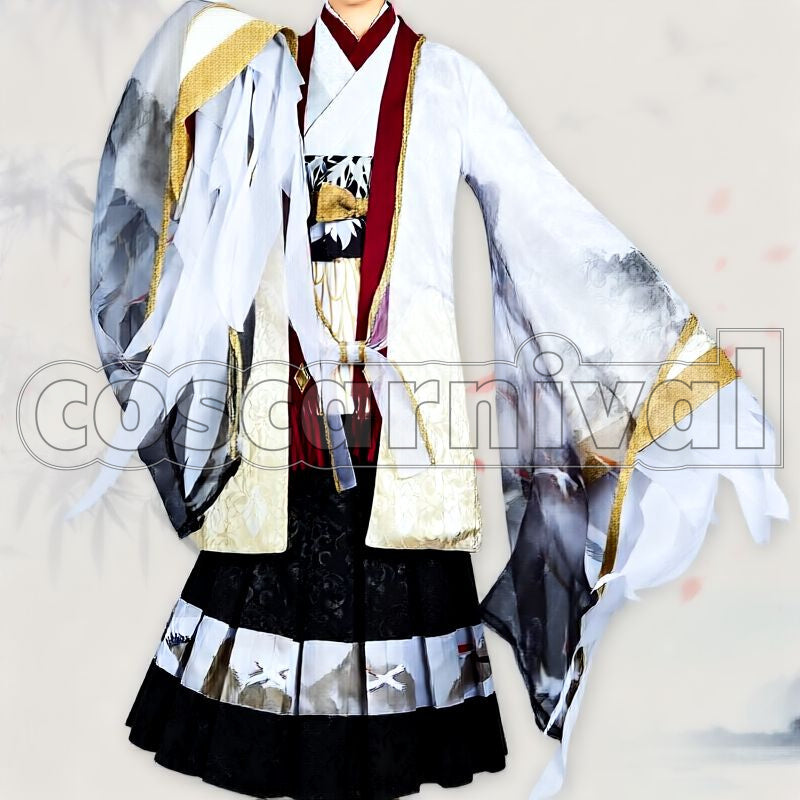 Guardian Ubume Cosplay cosplay costume from Onmyoji SP, front view 3