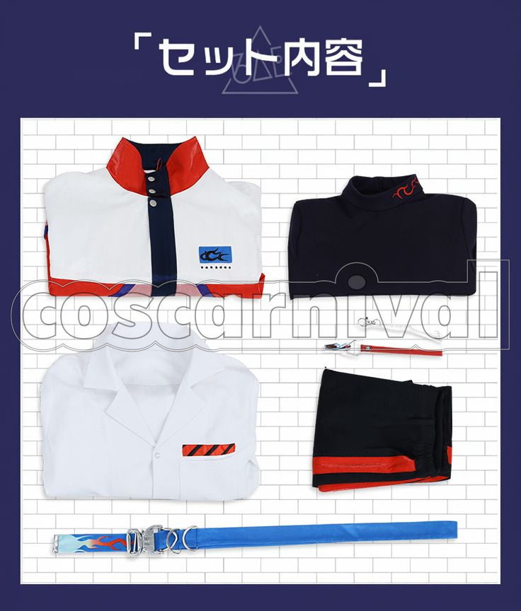 BAE Yeon Hajun Cosplay cosplay costume from Paradox Live, set view