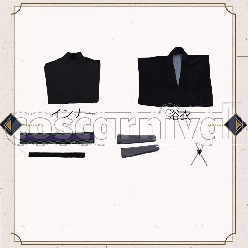 Uchigatana Minamoto Kiyomaro Light Version Cosplay cosplay costume from Touken Ranbu, set view