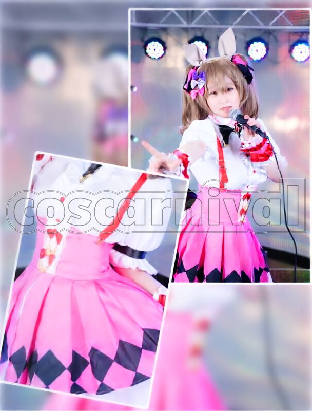 Smart Falcon Race Outfit Cosplay cosplay costume from Umamusume: Pretty Derby, front view 3