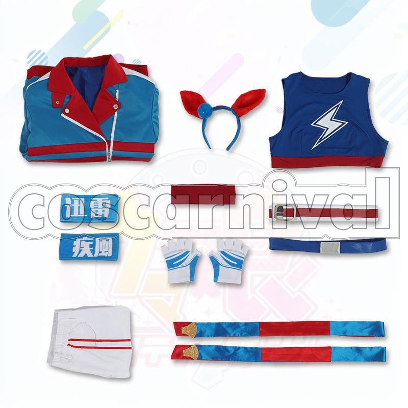 Tamamo Cross Race Outfit Cosplay cosplay costume from Umamusume: Pretty Derby, set view
