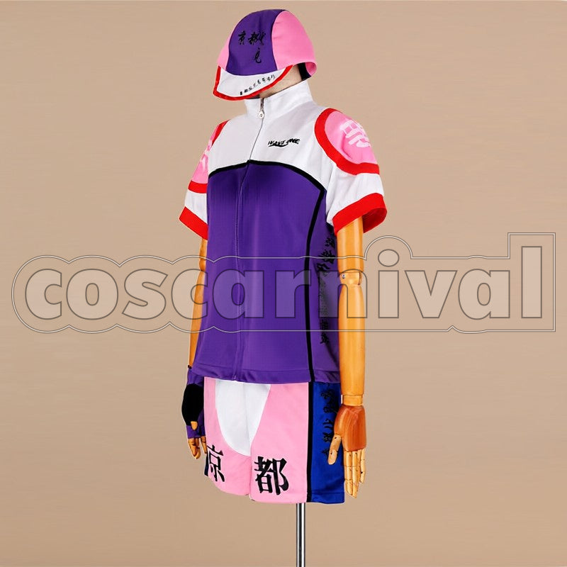 Kyoto Fushimi High School Akira Midousuji cosplay costume from Yowamushi Pedal, back view
