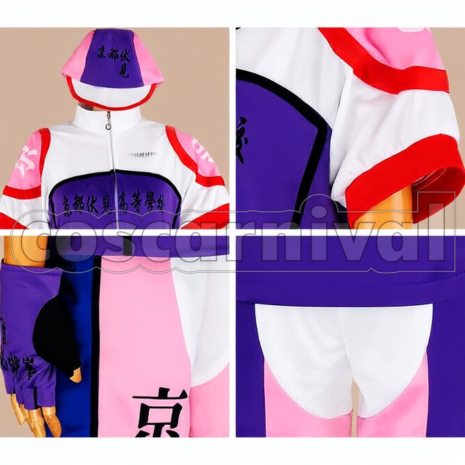 Kyoto Fushimi High School Akira Midousuji cosplay costume from Yowamushi Pedal, detail-1