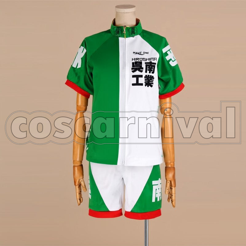 Eikichi Machimiya Ibitani cosplay costume from Yowamushi Pedal, front view