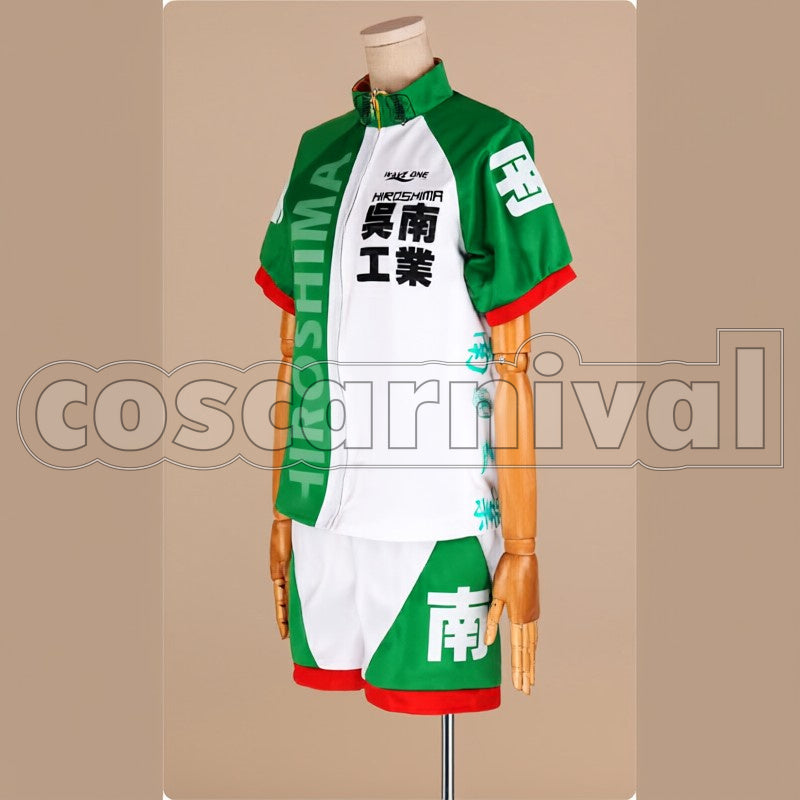 Eikichi Machimiya Ibitani cosplay costume from Yowamushi Pedal, side view