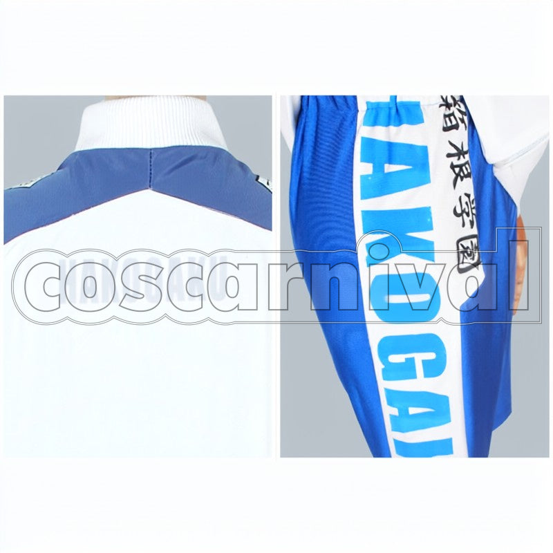 Academy cosplay costume from Yowamushi Pedal Hakone, detail-2