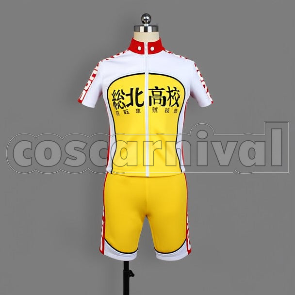 Yowamushi Pedal cosplay costume, back view