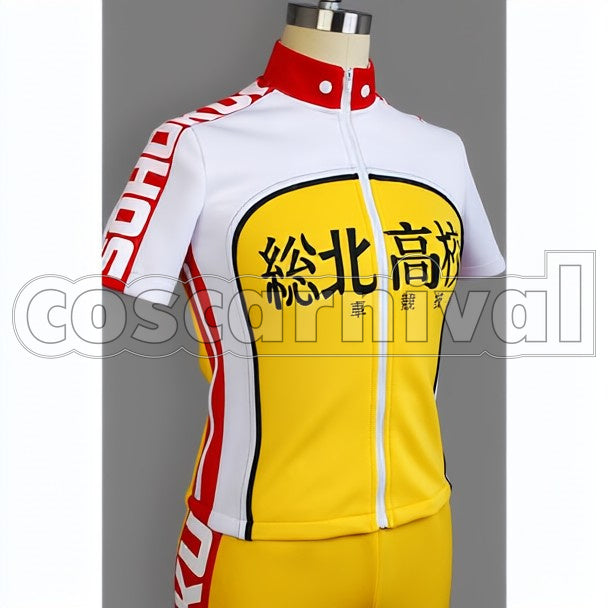 High School Cycling Club cosplay costume from Yowamushi Pedal Sohoku, detail-1