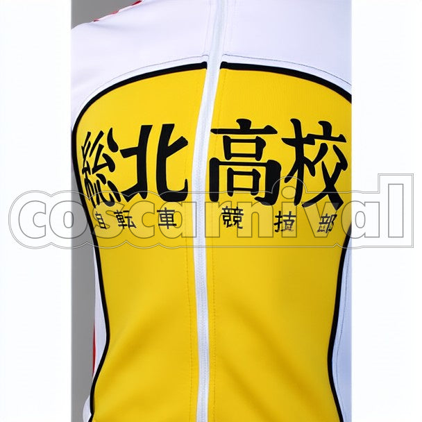 High School Cycling Club cosplay costume from Yowamushi Pedal Sohoku, detail-3