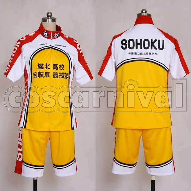 Yowamushi Pedal cosplay costume, front view