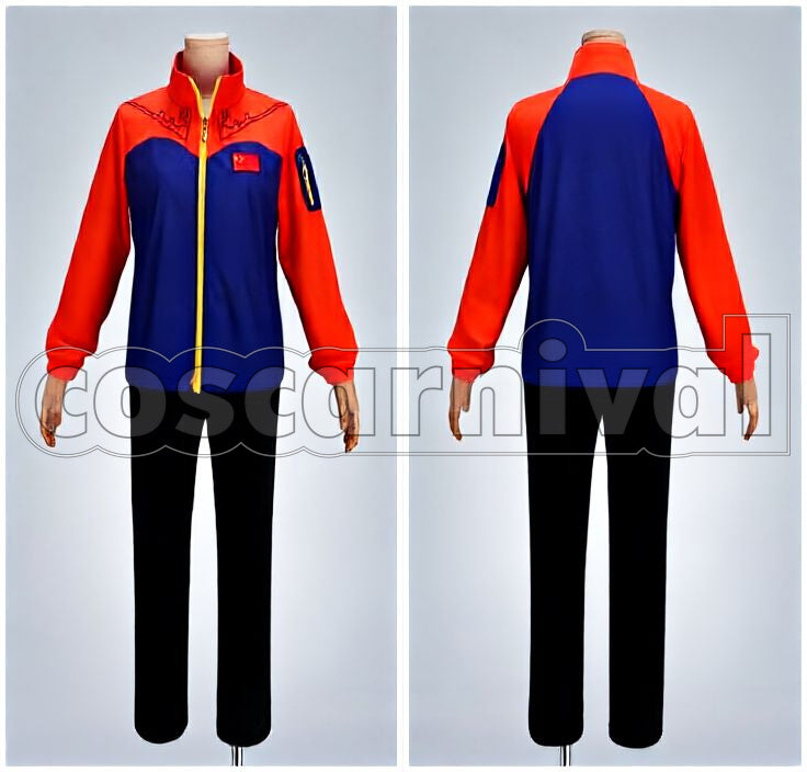 ICE Guang Hong Ji Jersey Uniform Cosplay cosplay costume from Yuri!!! on, detail-1