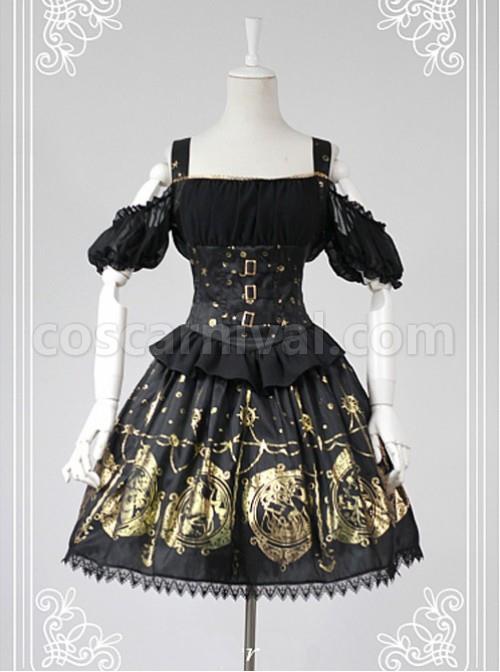 Black Open The Shoulder Tight Waist Lolita Skirt coscarnival