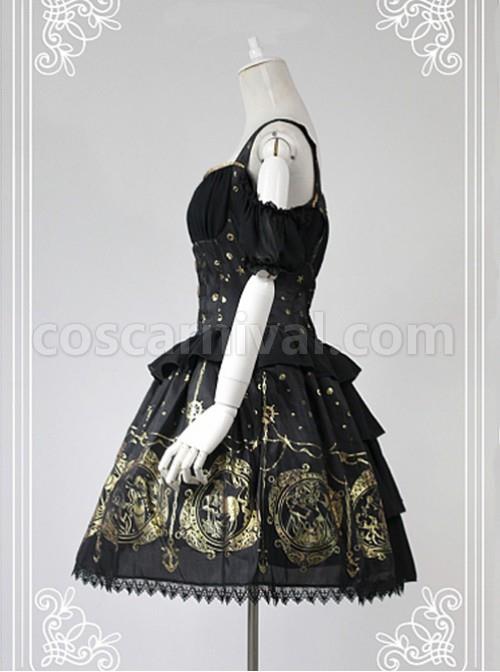 Black Open The Shoulder Tight Waist Lolita Skirt coscarnival