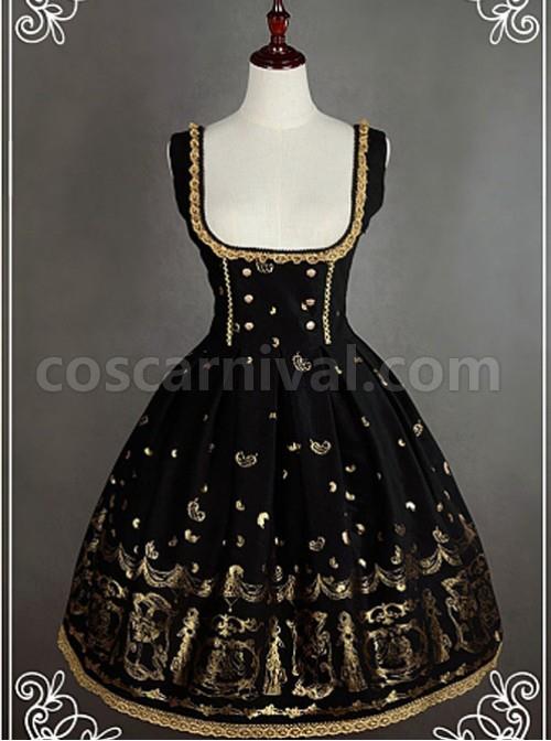 Black Tight Lace Lolita Vest Skirt coscarnival
