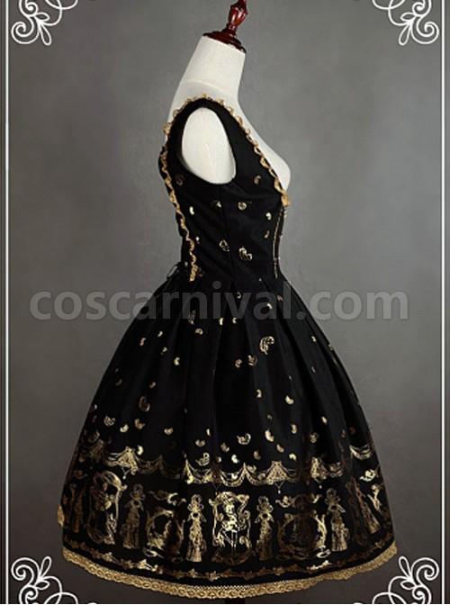 Black Tight Lace Lolita Vest Skirt coscarnival