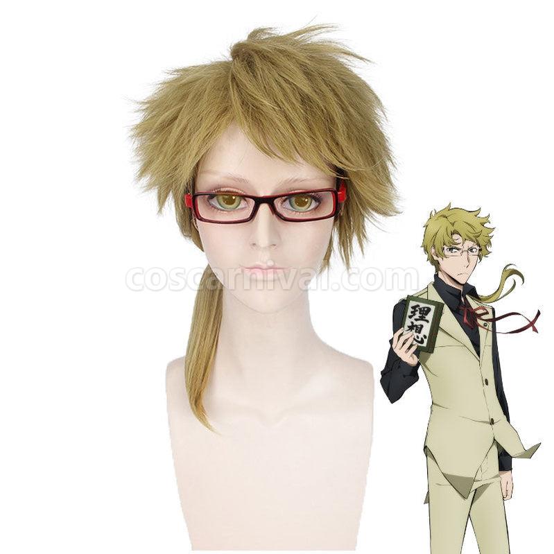 Bungo Stray Dogs Doppo Kunikida Gold Cosplay Wigs coscarnival011116000