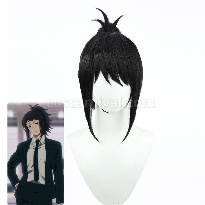 Chainsaw Man Michiko Tendo Cosplay Wigs coscarnival01111187
