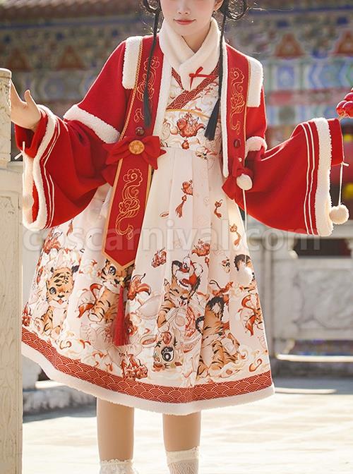 Chinese-New-Year-Style-Cute-Tigers-Printing-JSK-Sweet-Lolita-Winter-Red-Sleeveless-Dress-Short-Coat-Set-coscarnival-3855.jpg