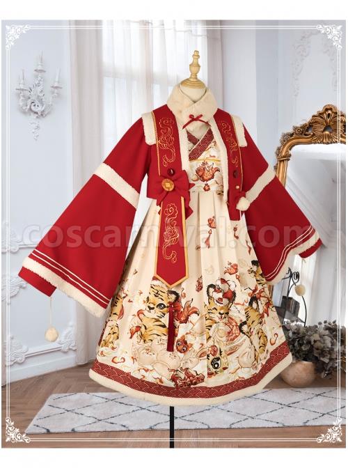 Chinese-New-Year-Style-Cute-Tigers-Printing-JSK-Sweet-Lolita-Winter-Red-Sleeveless-Dress-Short-Coat-Set-coscarnival-3858.jpg