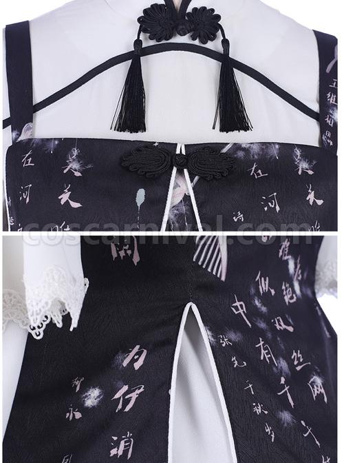 Chinese-Style-Black-Printing-Classic-Lolita-White-Long-Sleeve-Dress-Set-coscarnival-4284