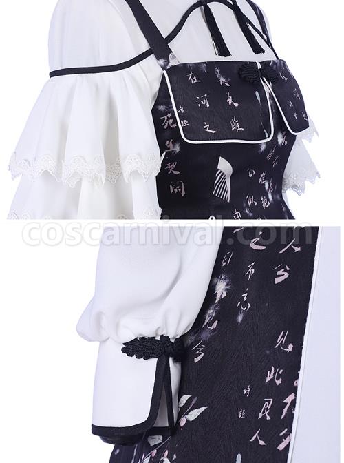 Chinese-Style-Black-Printing-Classic-Lolita-White-Long-Sleeve-Dress-Set-coscarnival-4289