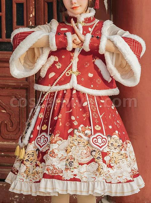 Cute-Tigers-Printing-SK-Chinese-New-Year-Style-Sweet-Lolita-Winter-Red-Skirt-Top-Vest-Full-Set-coscarnival-3761.jpg
