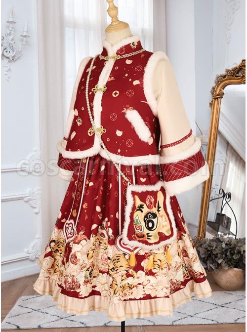 Cute-Tigers-Printing-SK-Chinese-New-Year-Style-Sweet-Lolita-Winter-Red-Skirt-Top-Vest-Full-Set-coscarnival-3769.jpg