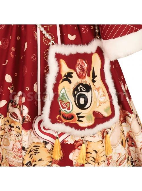 Cute-Tigers-Printing-SK-Chinese-New-Year-Style-Sweet-Lolita-Winter-Red-Skirt-Top-Vest-Full-Set-coscarnival-3817.jpg