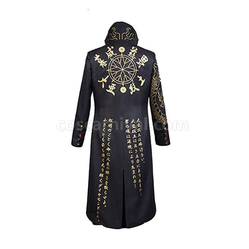 Danganronpa Trigger Happy Havoc Mondo Owada Cosplay Costumes coscarnival01119464