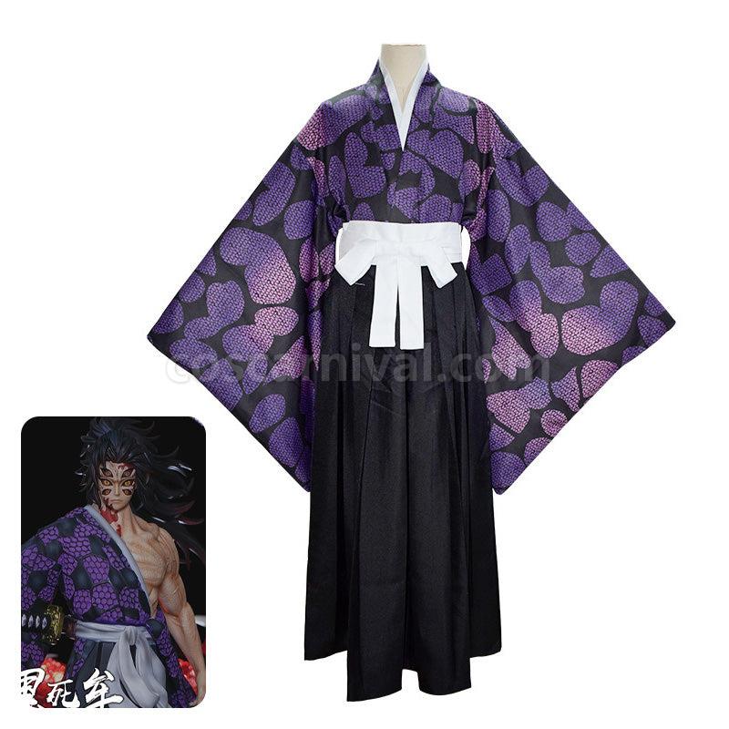 Demon Slayer Kimetsu no Yaiba Kokushibo Tsugikuni Michikatsu Kimono Halloween Cosplay Costumes coscarnival01119532