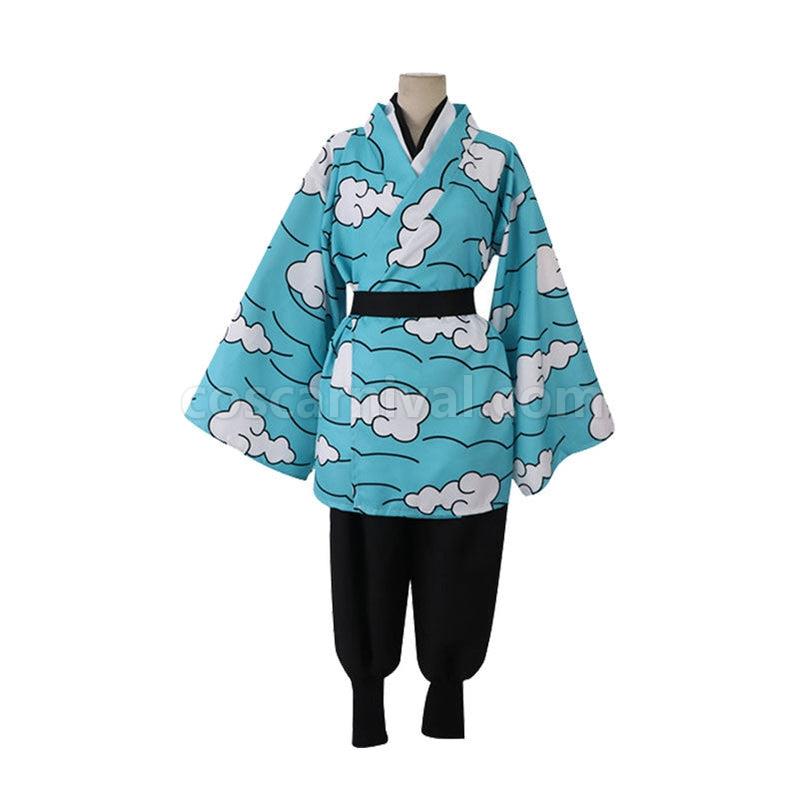 Demon Slayer Kimetsu no Yaiba Urokodaki Sakonji Cosplay Costumes coscarnival011115644