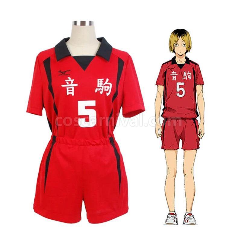 Haikyuu Nekoma High School Kozume Kenma Uniform Cosplay Costume, front view