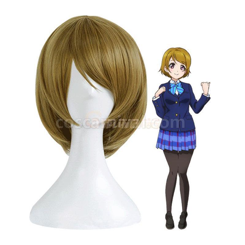 LoveLive! Koizumi Hanayo Short Linen Cosplay Wigs coscarnival011118461