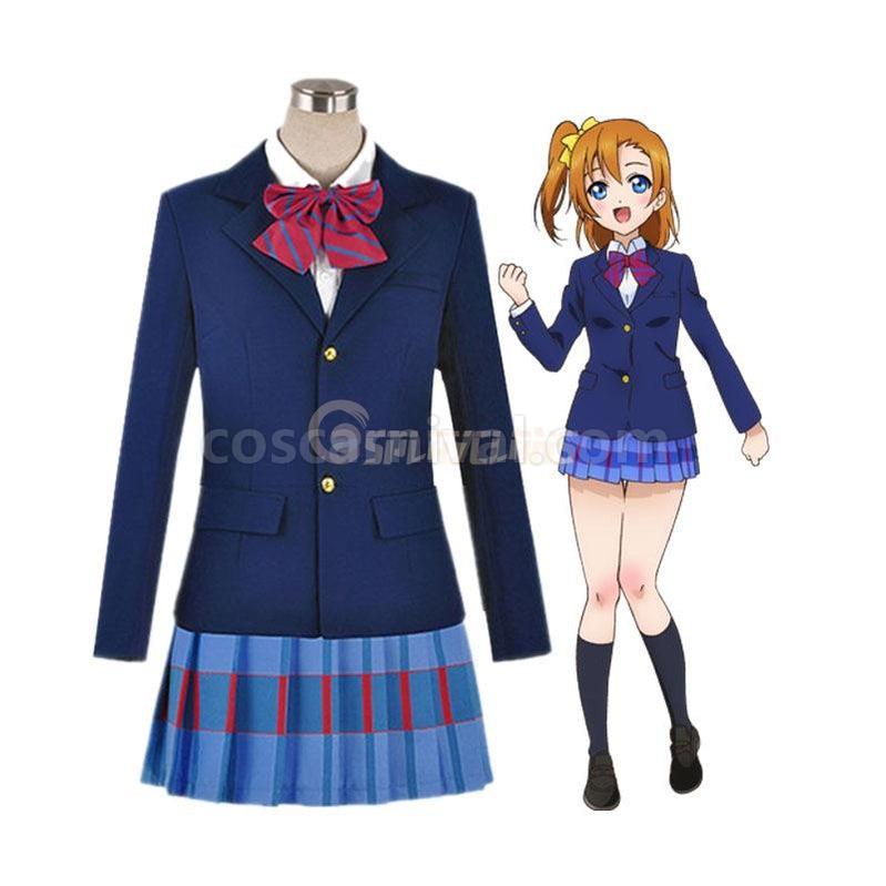 LoveLive! Kousaka Honoka School Uniform Cosplay Costume coscarnival011118450