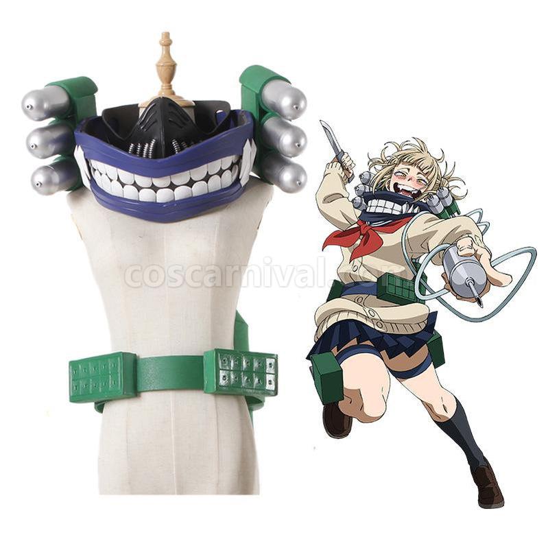 My Hero Academia Himiko Toga Full Set Cosplay Weapon Props coscarnival011118142