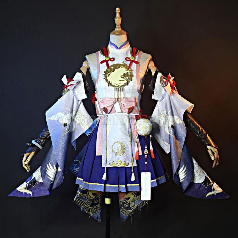 Naraka Bladepoint Kurumi Wings of Aosagibi Cosplay Costumes coscarnival01119221