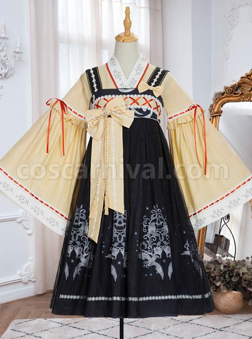 Retro-High-Waist-Chinese-Style-JSK-Sweet-Lolita-Sling-Dress-And-Shirt-Set-coscarnival-3092.jpg