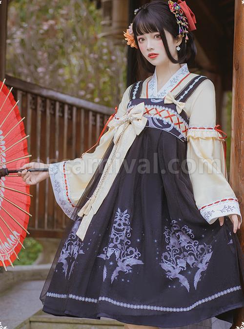 Retro-High-Waist-Chinese-Style-JSK-Sweet-Lolita-Sling-Dress-And-Shirt-Set-coscarnival-3096.jpg