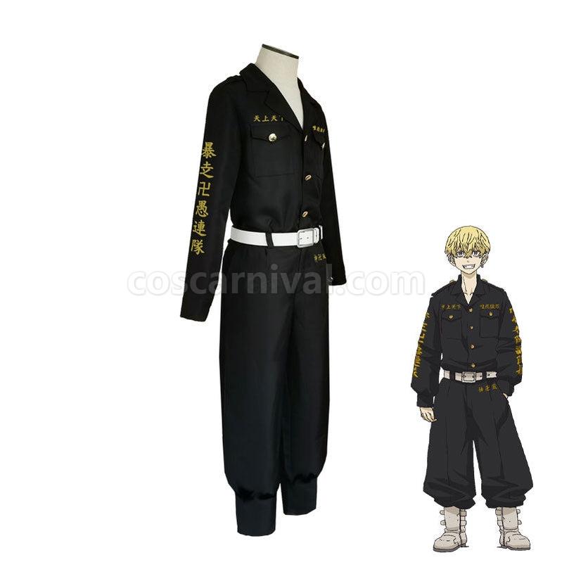 Tokyo Revengers Chifuyu Matsuno 1st Division Vice Captain Cosplay Costumes coscarnival011110900