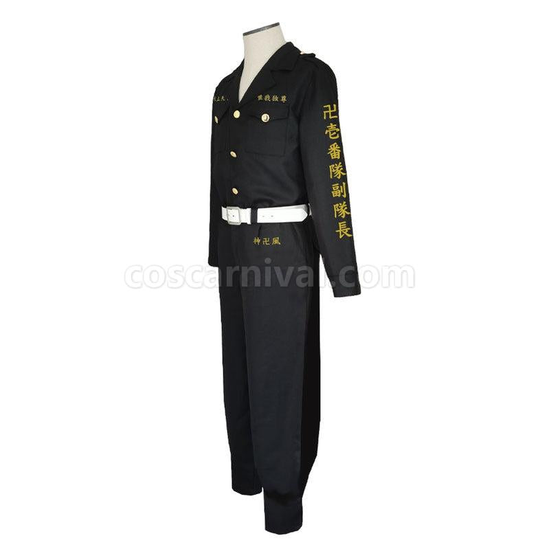 Tokyo Revengers Chifuyu Matsuno 1st Division Vice Captain Cosplay Costumes coscarnival011110906